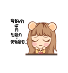 This is Girlfriend（個別スタンプ：8）