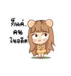 This is Girlfriend（個別スタンプ：9）