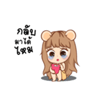 This is Girlfriend（個別スタンプ：13）