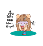 This is Girlfriend（個別スタンプ：15）