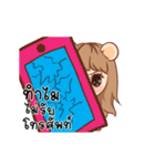 This is Girlfriend（個別スタンプ：16）