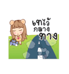 This is Girlfriend（個別スタンプ：17）
