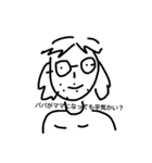使えないスタンプ～不幸が止まらないver.～（個別スタンプ：5）