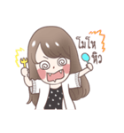 WJ Mild（個別スタンプ：12）