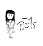 女の子。（個別スタンプ：27）