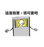 ATM so sad（個別スタンプ：35）