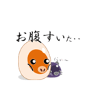 いくラッチ 2（個別スタンプ：7）