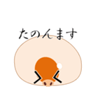 いくラッチ 2（個別スタンプ：13）