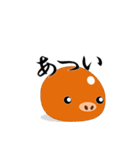 いくラッチ 2（個別スタンプ：20）