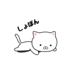 タイプにゃんと青いクルマ（個別スタンプ：11）