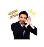 Dr.2（個別スタンプ：1）