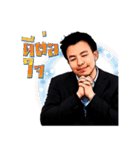 Dr.2（個別スタンプ：4）