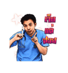 Dr.2（個別スタンプ：9）