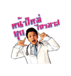 Dr.2（個別スタンプ：14）