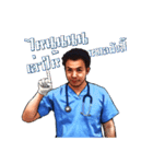 Dr.2（個別スタンプ：16）