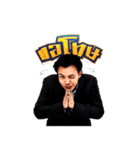 Dr.2（個別スタンプ：20）
