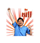 Dr.2（個別スタンプ：21）