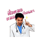 Dr.2（個別スタンプ：22）