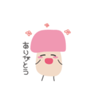 きのこちゃんの日常（個別スタンプ：3）