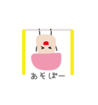 きのこちゃんの日常（個別スタンプ：10）