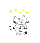 アニマルdeダジャレ 4（個別スタンプ：2）