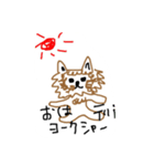 アニマルdeダジャレ 4（個別スタンプ：5）