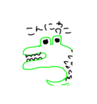 アニマルdeダジャレ 4（個別スタンプ：7）