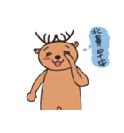 Bobby.3 -Bobby fell in love（個別スタンプ：8）