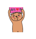 Bobby.3 -Bobby fell in love（個別スタンプ：34）
