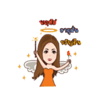 Angels vs witch（個別スタンプ：4）