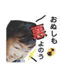 おもちのジワジワくるシリーズ時々いと（個別スタンプ：6）