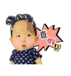 Baby's murmur（個別スタンプ：3）