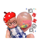 Baby's murmur（個別スタンプ：5）
