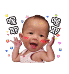 Baby's murmur（個別スタンプ：7）