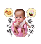 Baby's murmur（個別スタンプ：8）