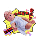 Baby's murmur（個別スタンプ：10）