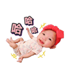 Baby's murmur（個別スタンプ：12）