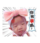 Baby's murmur（個別スタンプ：14）
