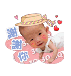 Baby's murmur（個別スタンプ：15）