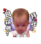 Baby's murmur（個別スタンプ：16）