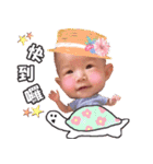 Baby's murmur（個別スタンプ：17）