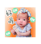 Baby's murmur（個別スタンプ：18）