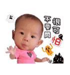 Baby's murmur（個別スタンプ：19）