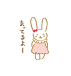 のんべえウサちゃん（個別スタンプ：8）