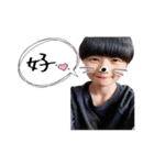 Dobi ＆ Hao（個別スタンプ：2）