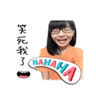 Dobi ＆ Hao（個別スタンプ：3）