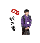 Dobi ＆ Hao（個別スタンプ：6）
