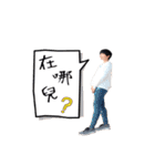 Dobi ＆ Hao（個別スタンプ：7）