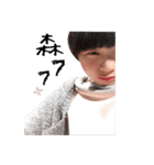 Dobi ＆ Hao（個別スタンプ：9）