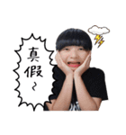 Dobi ＆ Hao（個別スタンプ：11）